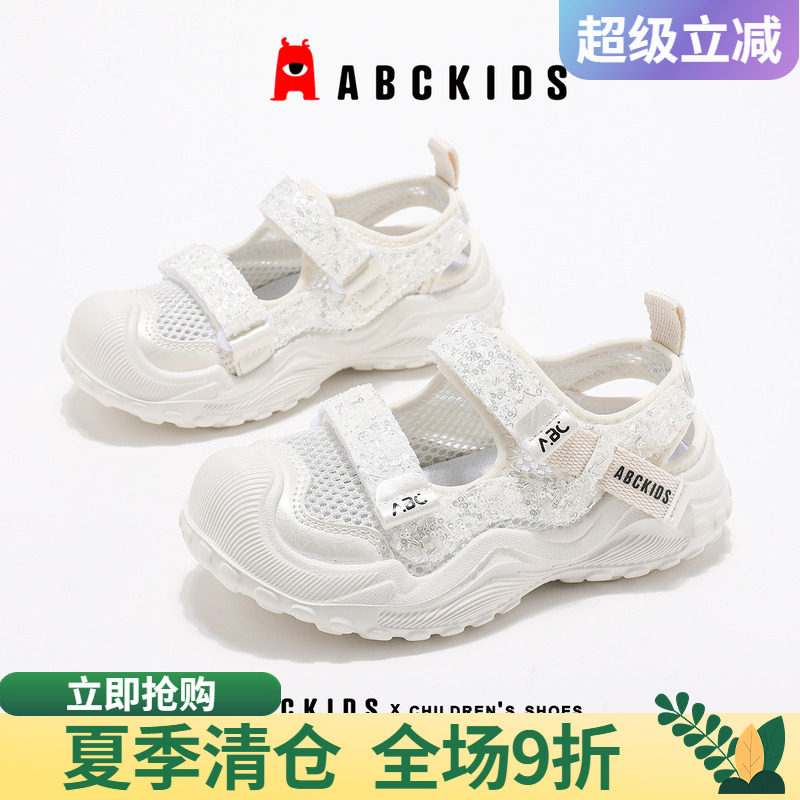 abckids女童鞋时尚休闲防滑轻便图片