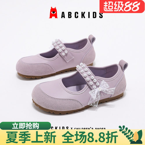 abckids女童软底蕾丝玛丽珍鞋