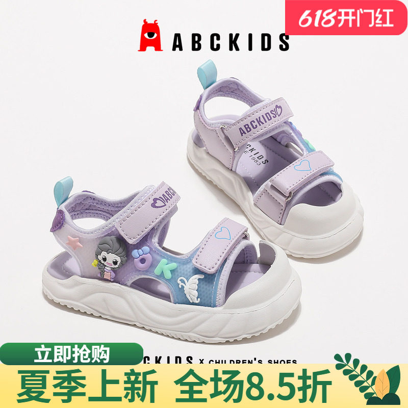 abckids儿童宝宝凉鞋夏季女童学步机能鞋软底男童幼儿露趾婴儿鞋