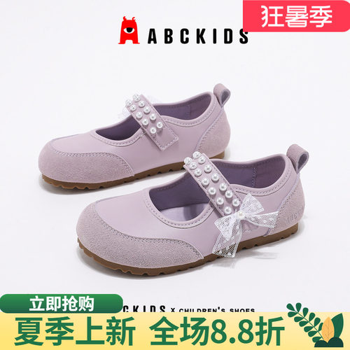 abckids女童软底蕾丝玛丽珍鞋