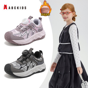abckids女童加绒运动鞋2025冬季新款儿童二棉鞋男童户外童鞋官方
