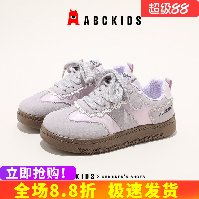 abckids女童秋季透气软底德训鞋图片