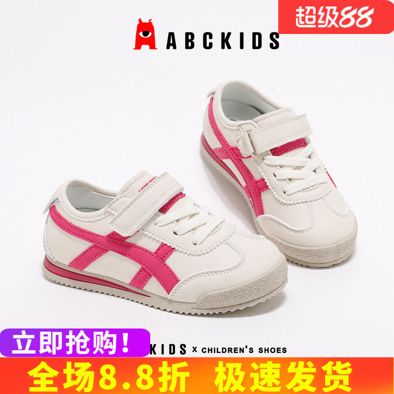 abckids儿童德训鞋时尚休闲轻便图片
