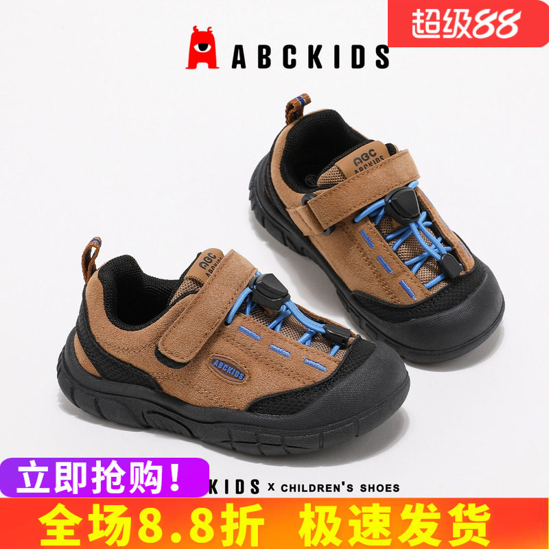 abckids学步鞋防滑抓地设计