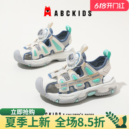 abckids夏季凉鞋儿童包头沙滩鞋