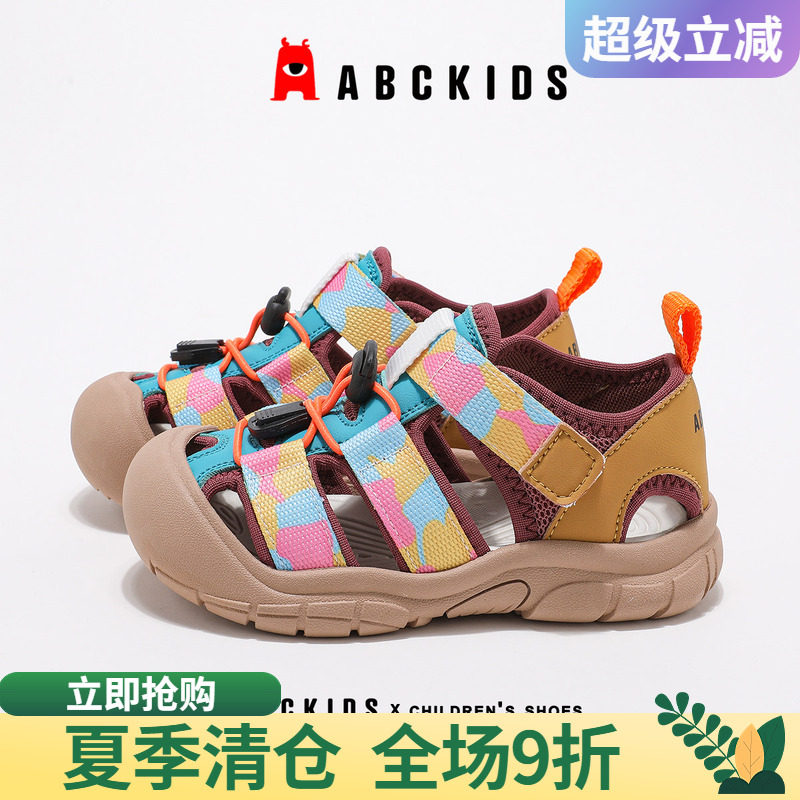 abckids凉鞋镂空透气凉爽欢乐图片