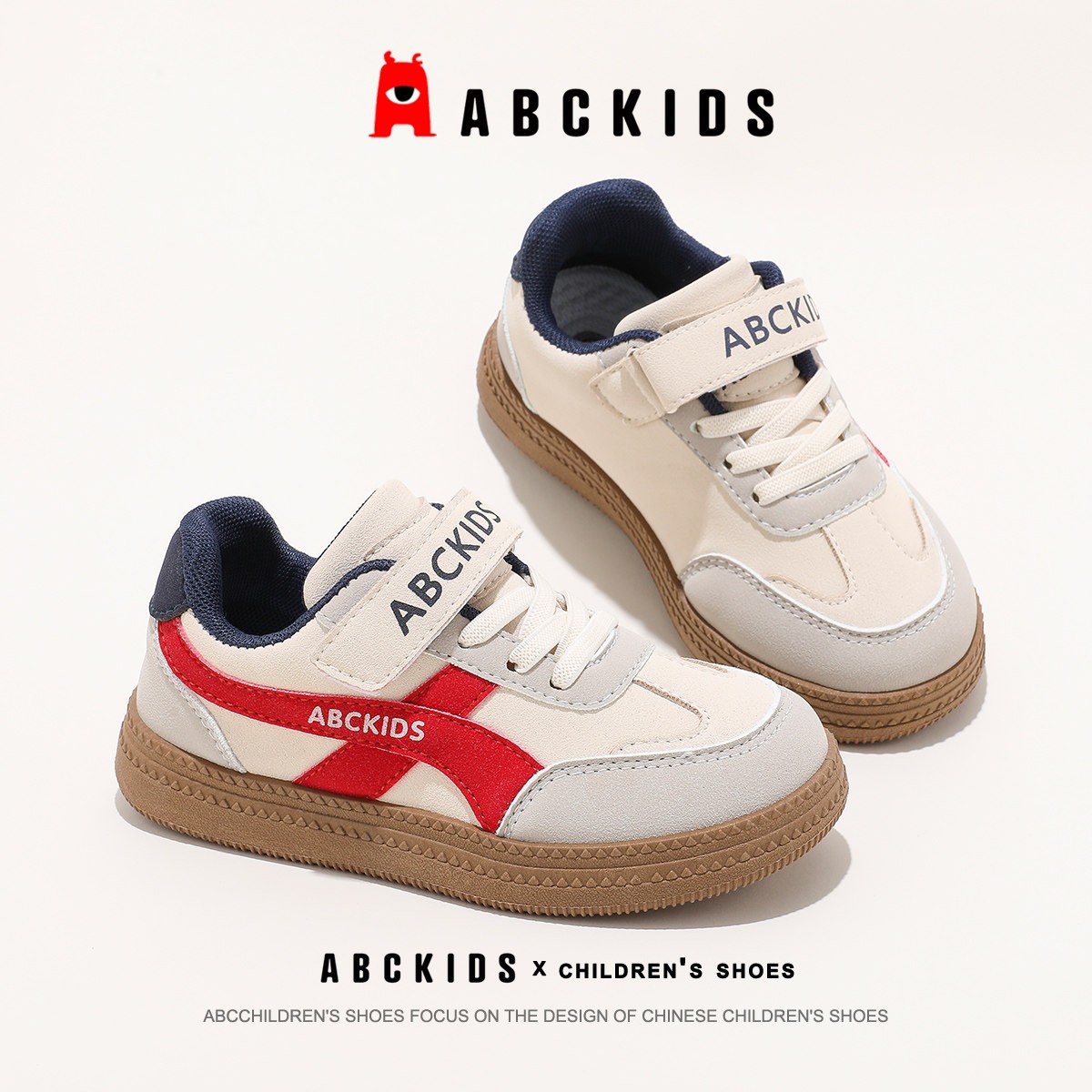abckids儿童透气户外运动鞋图片
