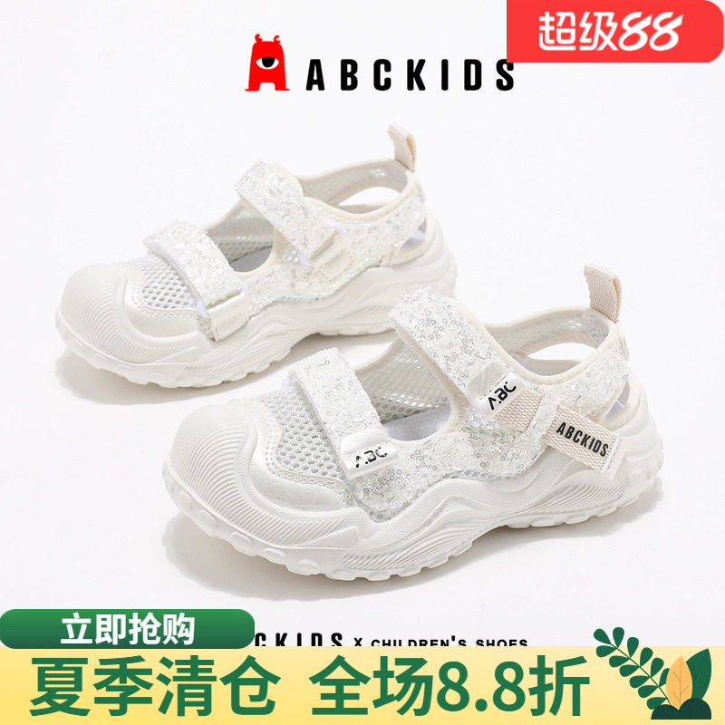 abckids女童鞋时尚休闲防滑轻便图片