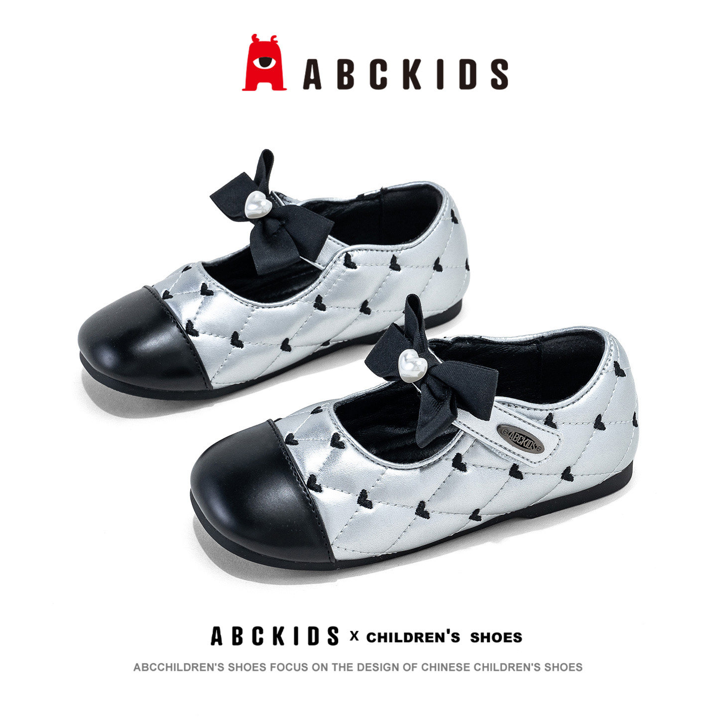 abckids女童小香风玛丽珍鞋图片