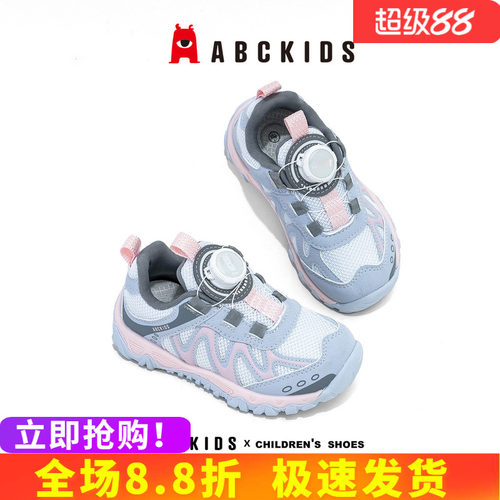 abckids儿童运动鞋流行旋转纽扣