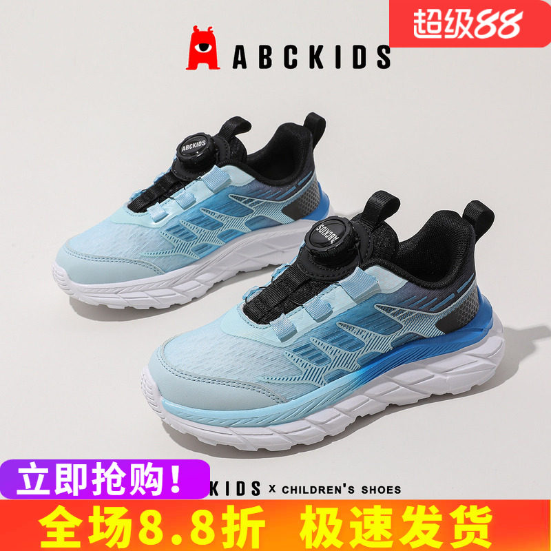 abckids透气休闲儿童运动鞋正品图片