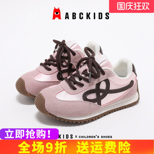 abckids女童防滑耐磨阿甘鞋