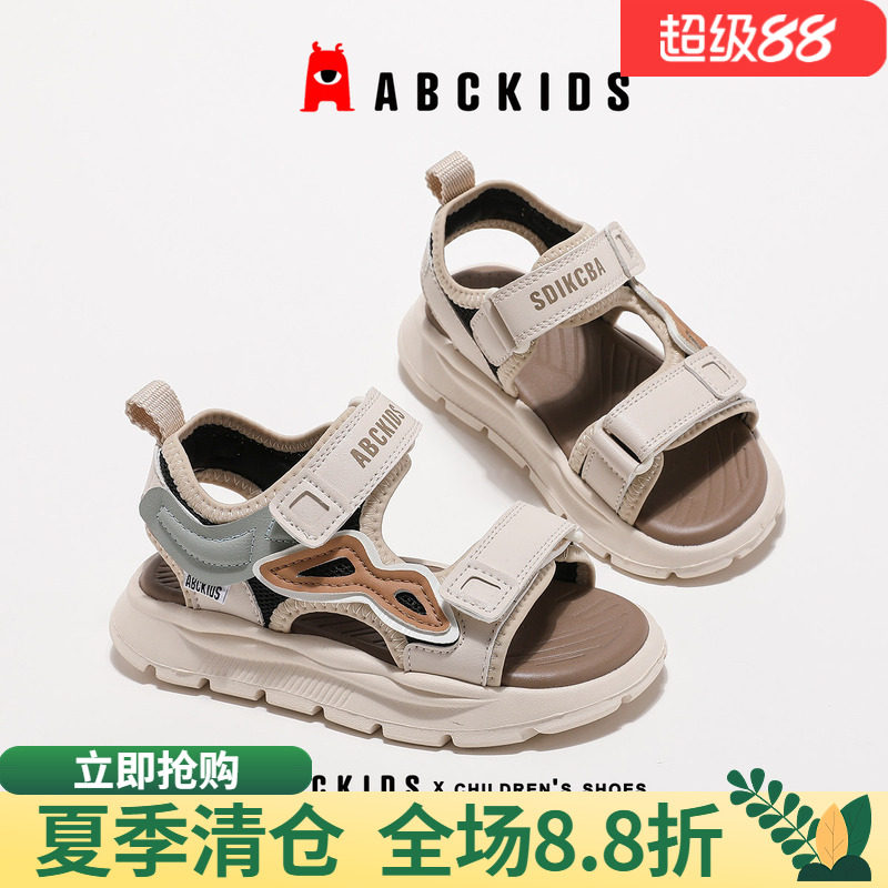 abckids夏季凉鞋休闲儿童正品图片