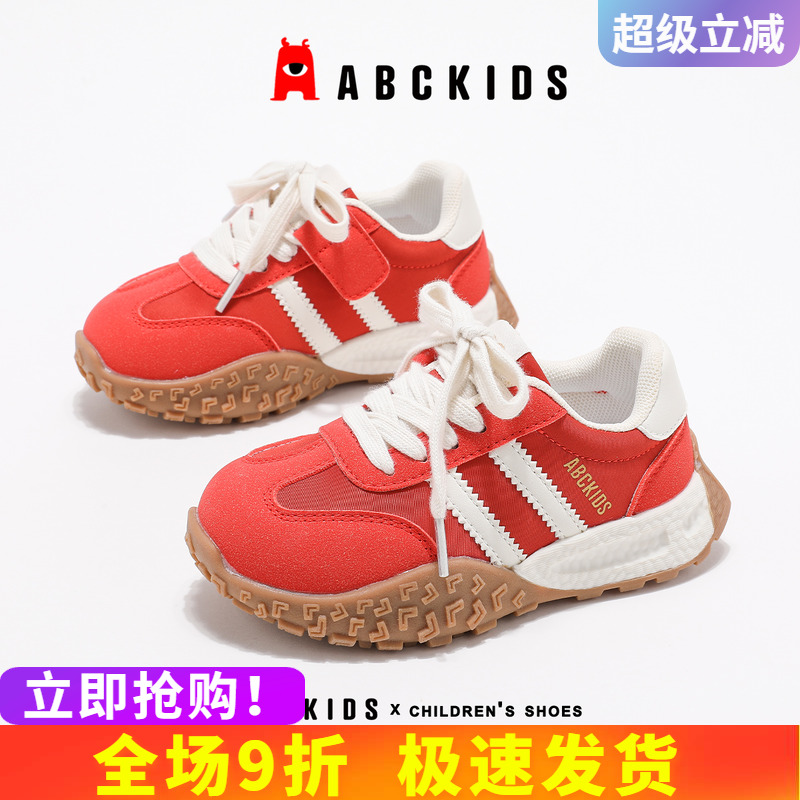 abckids春季儿童德训鞋正品时尚