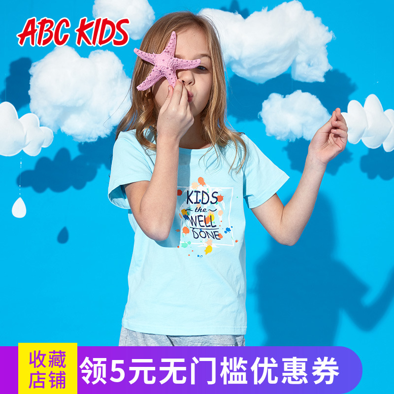 abckidsͯװ Ïļ¾¶ùͯ2018пîŮͯ¶ÌÐäTÐôÄÐͯÐÝÏÐÉÏÒ°×É«´¿ÃÞ