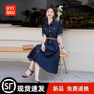 官方优雅气质工装 ins潮显瘦百搭休闲 风牛仔连衣裙女2025夏季 新款