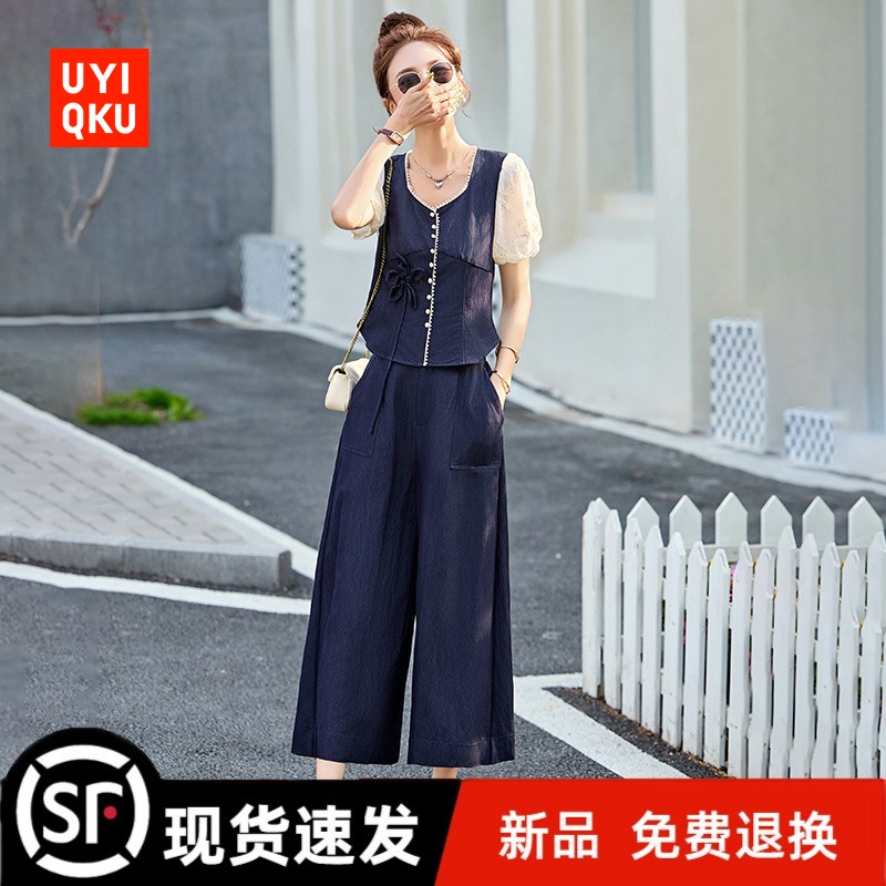 官方时尚休闲短袖衬衫阔腿裤套装女2025夏季新款显瘦松弛感穿搭两