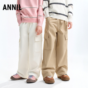 男童女童裤 裤 子2025秋新款 宽松阔腿工装 休闲弹力长裤 安奈儿童装