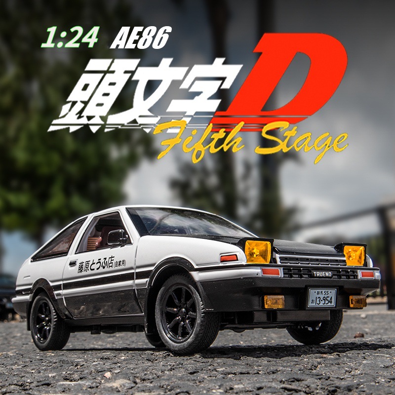 124丰田AE86合金车模型仿真