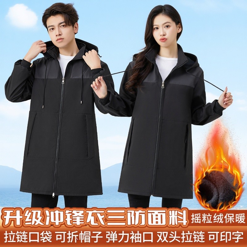 女士罩衣冬天加绒加厚男女搬运服薄绒时尚棉服保暖中老年人老人褂