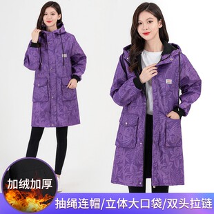 冬季加绒罩衣秋冬罩衣男女士迷彩厨房围裙防水长袖外套工作服大褂