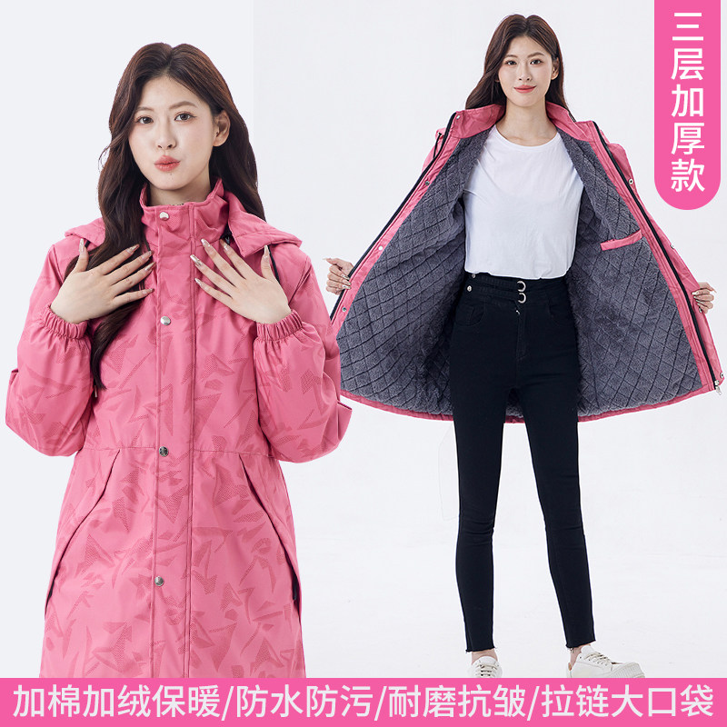 新款加绒加厚冬季罩衣防水仓库干活加棉搬运工作服工厂男女士大褂