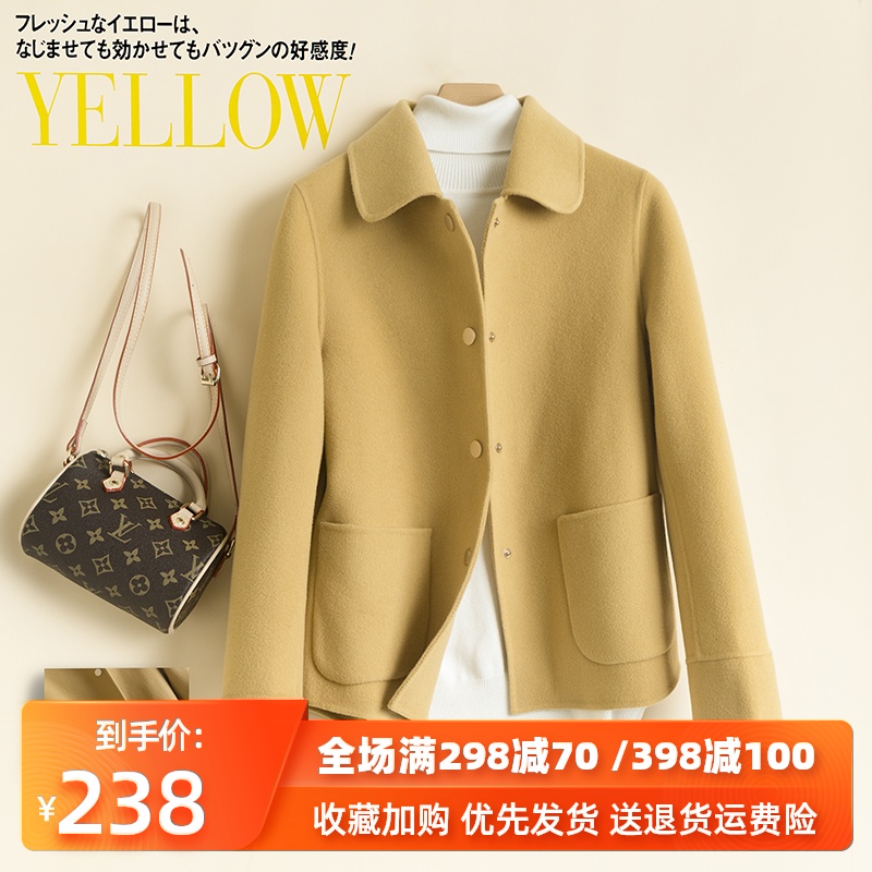 2020新款 双面羊绒大衣女 短款赫本风小个子高端羊毛呢子流行外套