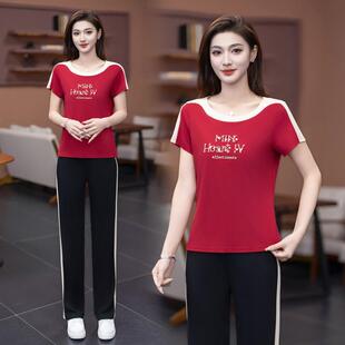 女 2026 新款 夏季 显瘦上衣长裤 减龄套装 年轻款 一整套穿搭 时尚