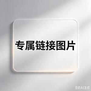 良品铺子烧饼烤炉肉夹馍油酥火烧自动控温商用电烤炉