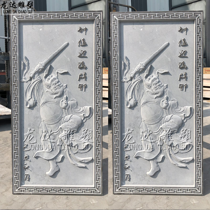 石雕人物浮雕钟馗大理石雕刻图案八仙过海仙女福禄寿星圆形墙壁画