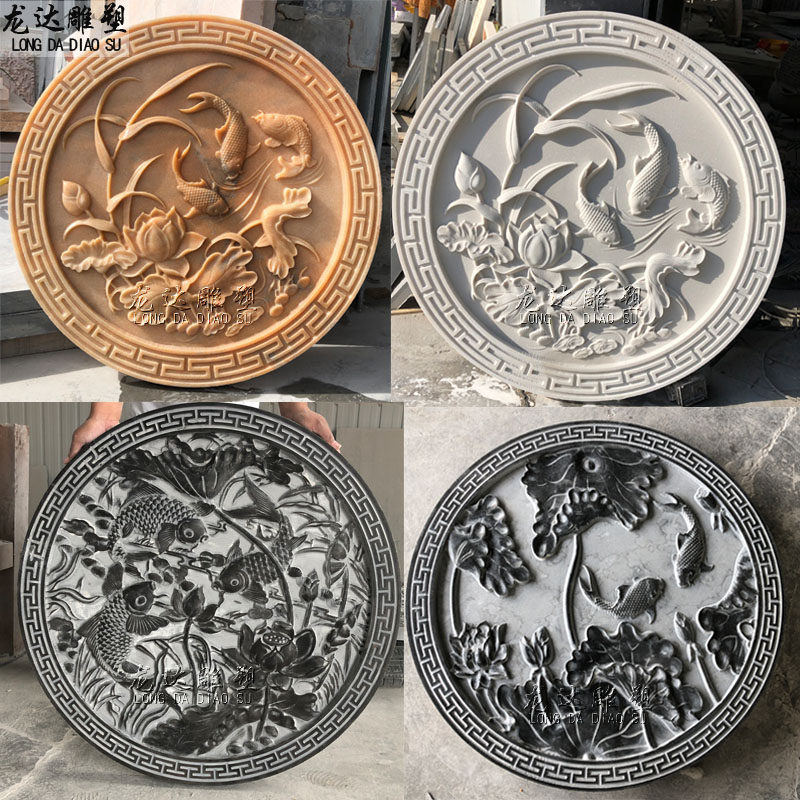 石雕荷花鲤鱼壁画汉白玉年年有余