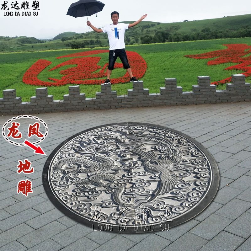 石雕浮雕龙凤壁画大理石雕刻圆形龙凤呈祥背景墙屏风祥云地雕装饰