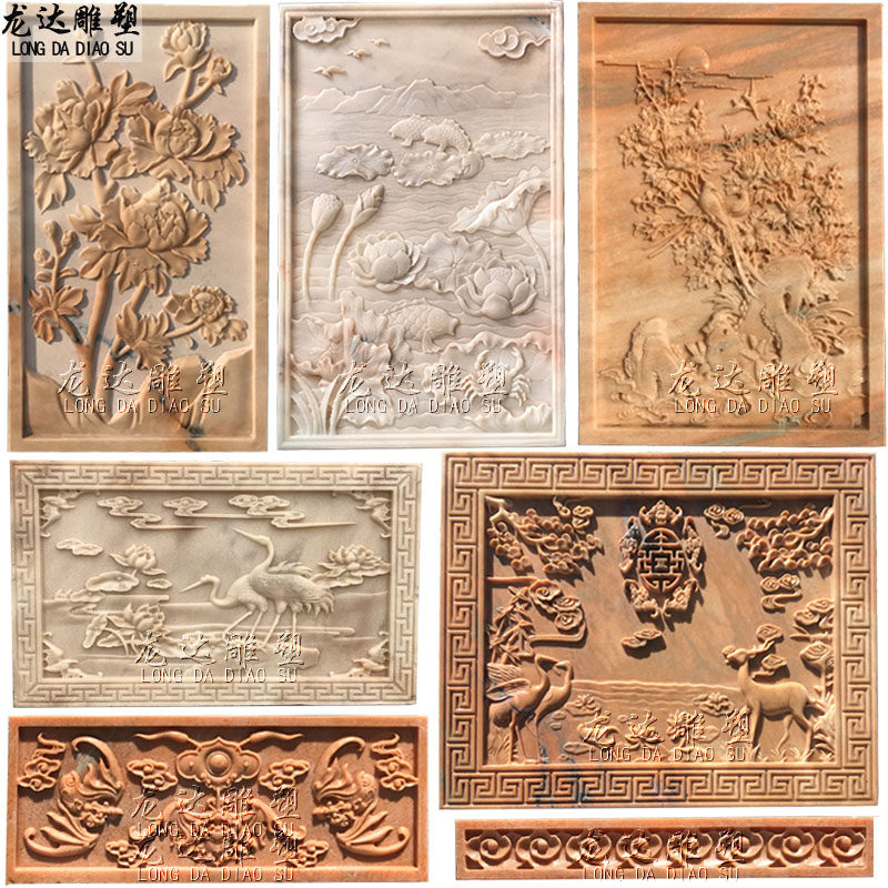 石雕浮雕晚霞红荷花鱼大理石牡丹喜鹊登梅花开富贵仙鹤吉祥云壁画