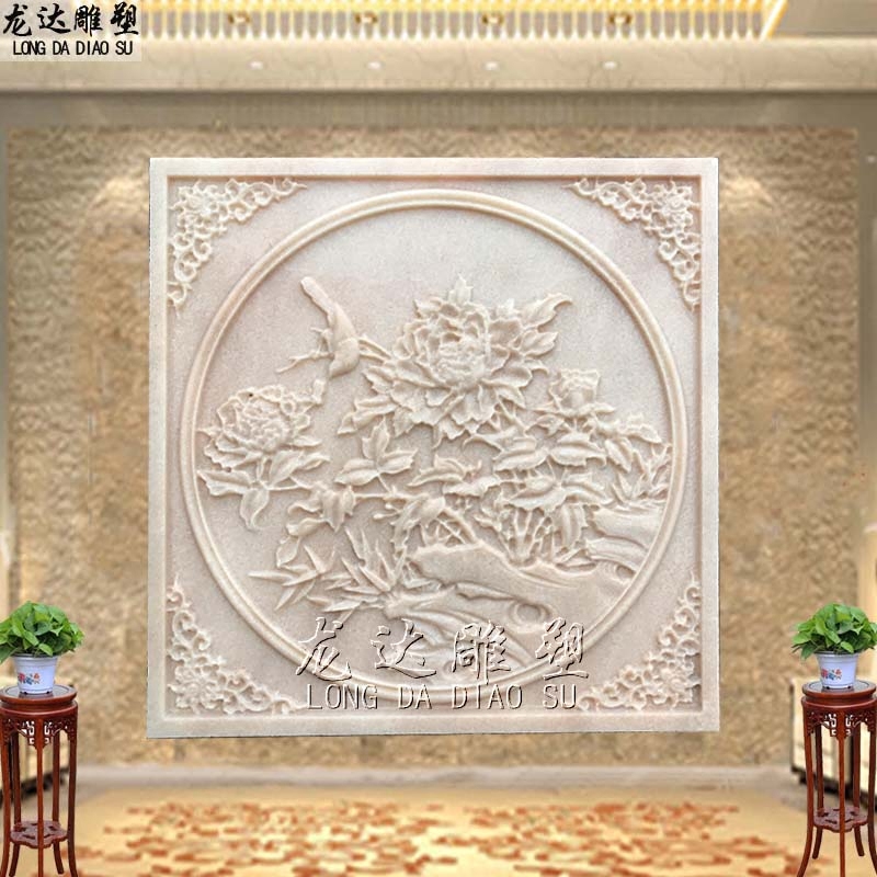 晚霞红浮雕花开富贵壁画大理石雕刻牡丹花草鸟蝙蝠角花铺路石地雕