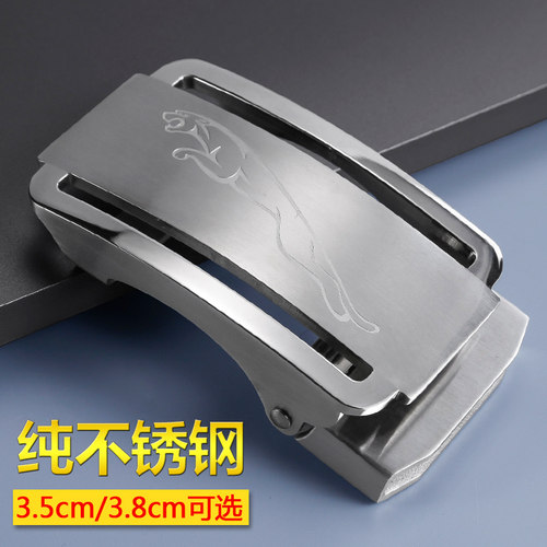 自动无孔泰国鳄鱼卡子腰带扣头