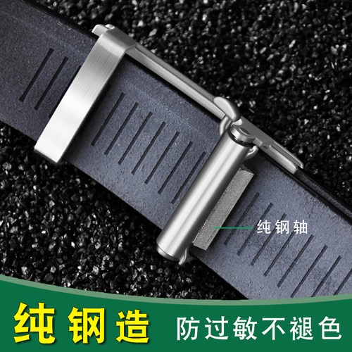 304不锈钢无牙自动无孔内扣扣头