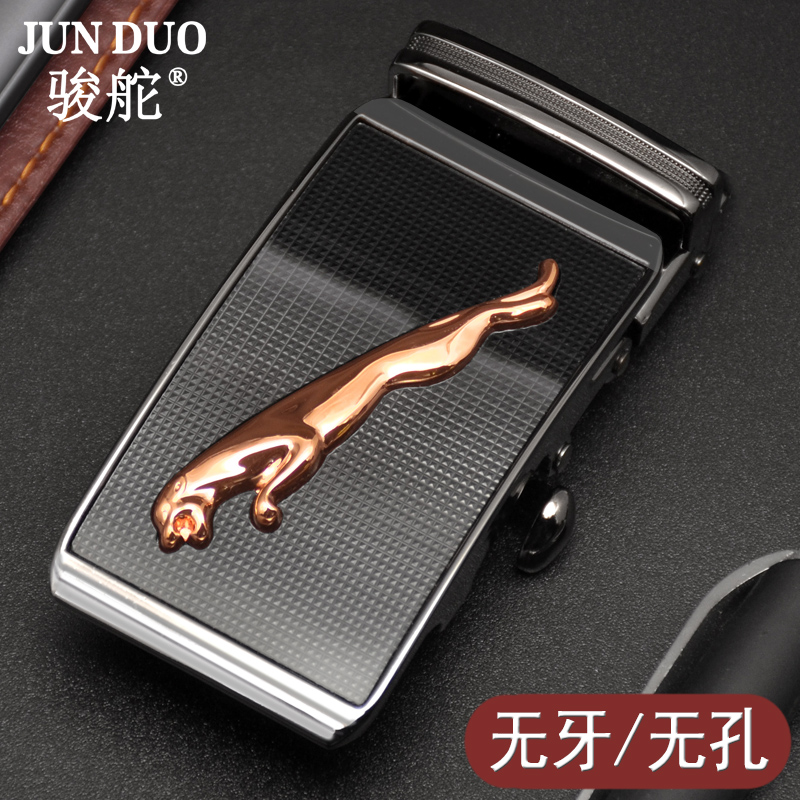 无牙皮带头自动扣头无孔无卡槽光面腰带头3.5cm男士裤带头3.8滚轴,服饰配件/皮带/帽子/围巾,皮带扣,淘宝优惠券,粉丝福利购,淘宝优惠卷