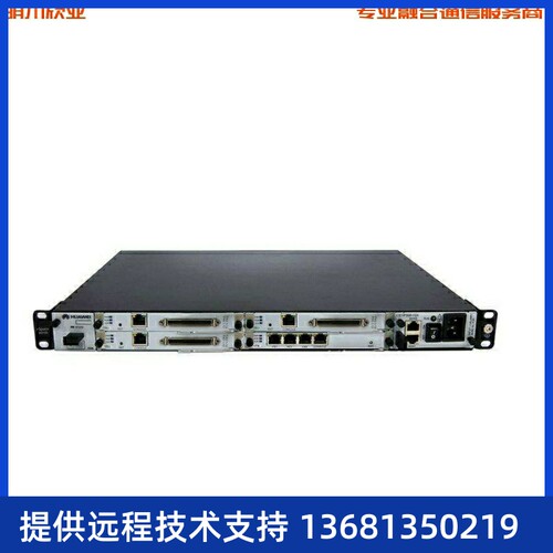 华为eSpace IAD132E(T)\IAD1224\IAD196\IAD104综合接入通信设备