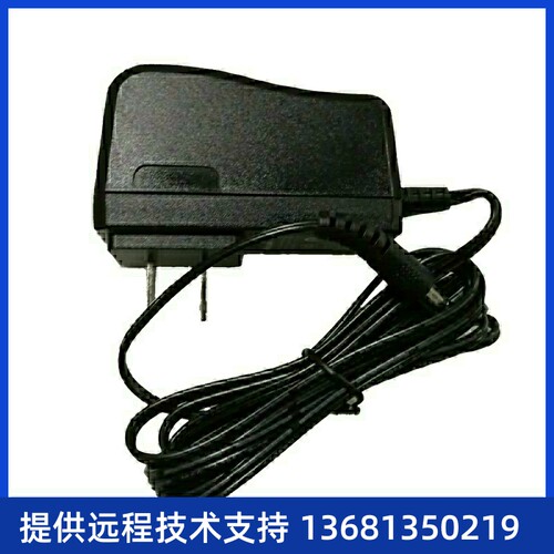 Huawei华为eSpace7920彩屏IP电话机 sip