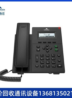 迅时 NRP1202/P IP网络电话机 SIP电话机 讯时voip网络电话机 IP