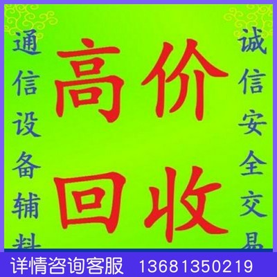 热卖麦尔迪（MAIRDI）MRD301DNC话务耳机双耳话务员/客服