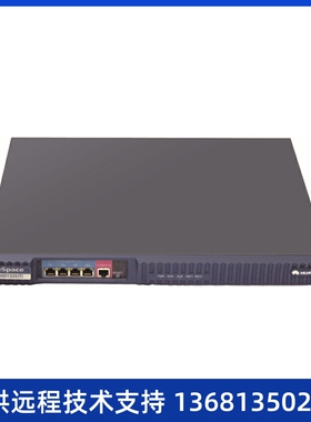 华为IAD132E (T)-32S    华为语音网关 华为IP语音及统一