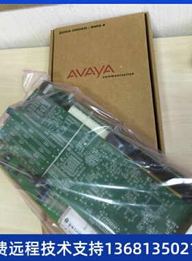 Avaya TN801B MAPD V2 LAN Gateway Interface Card