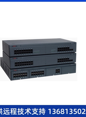 Avaya（亚美亚）IPO集成方案IPOffice主机