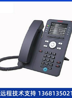 Avaya J169 (亚美亚)3PCC\\/SIP协议IP电话机\\/黑白屏IP电话\\/
