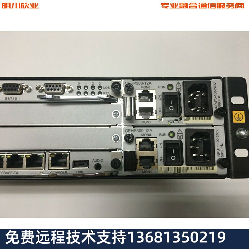全新原装 华为eSpace U1960统一通讯网关现货 网