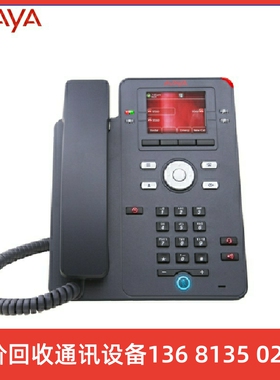 Avaya J139 (亚美亚)3PCC/SIP协议IP电话机/彩屏IP电话/桌面IP电