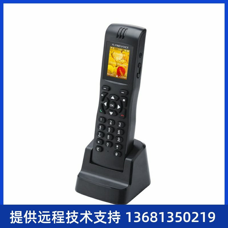 潮流网络新品无绳IP电话SIP话机双频WIFI手机Phone手持漫游非DECT