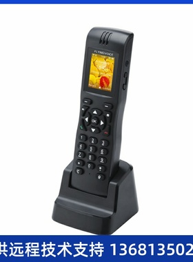 潮流网络新品无绳IP电话SIP话机双频WIFI手机Phone手持漫游非DECT