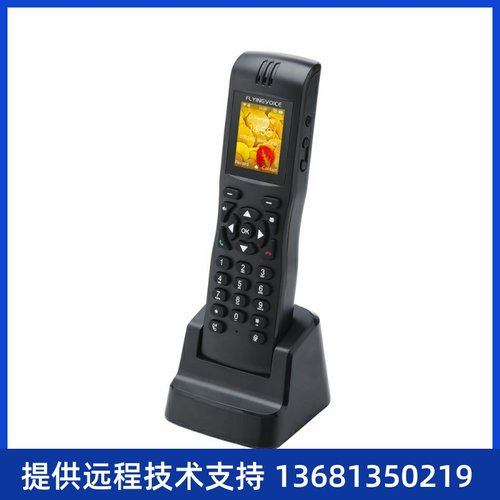 潮流网络新品无绳IP电话SIP话机双频WIFI手机Phone手持漫游非DECT